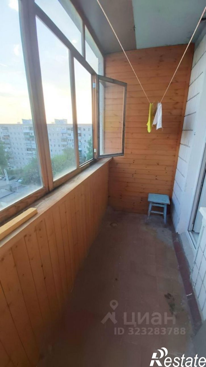 1-комн квартира улица Танкиста Александрова, 15,  д. 15