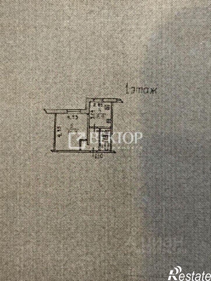 1-комн квартира улица Фролова, 28,  д. 28