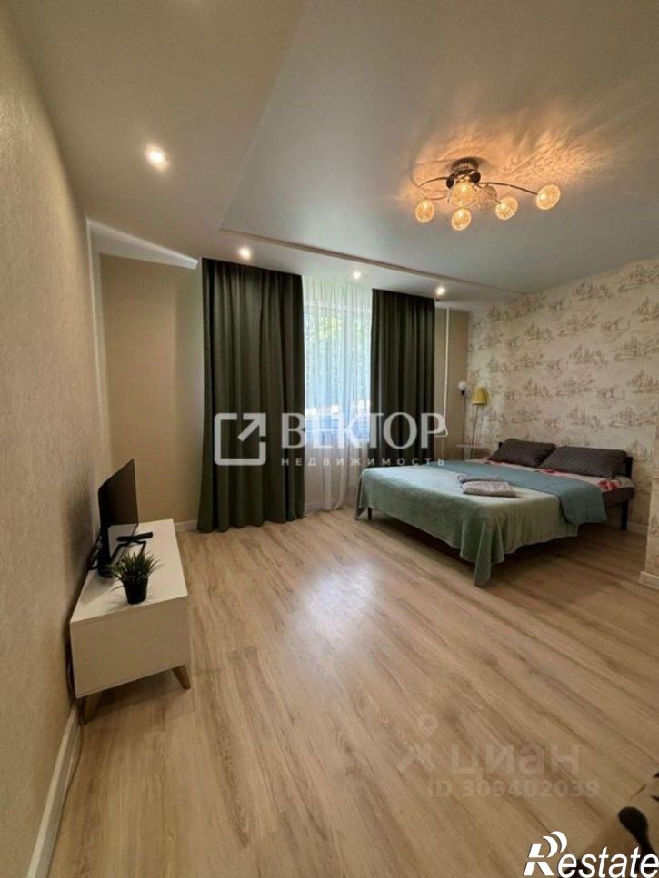 1-комн квартира улица Фролова, 28,  д. 28