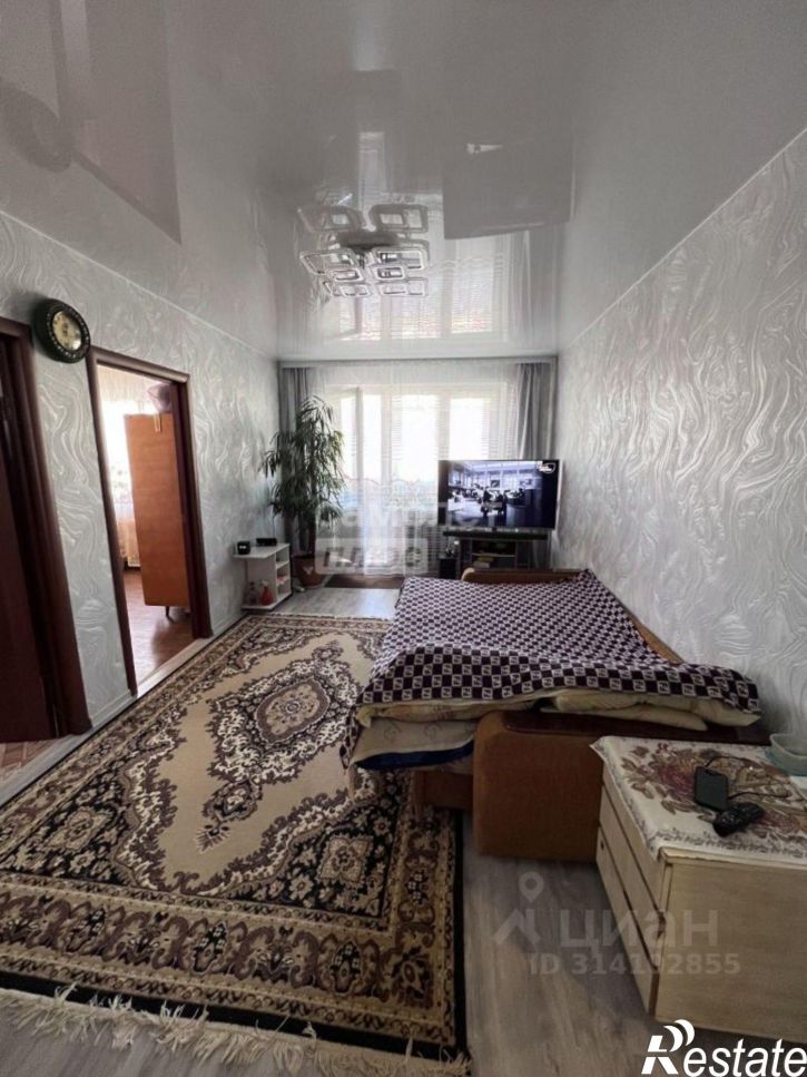 3-комн квартира улица Диановых, 15,  д. 15