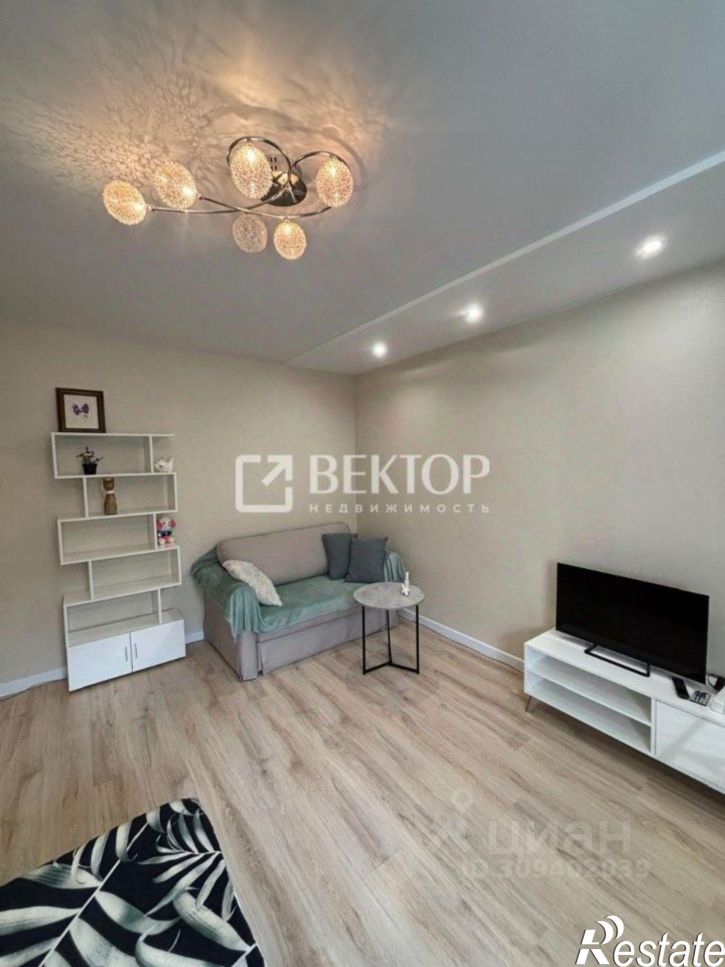 1-комн квартира улица Фролова, 28,  д. 28