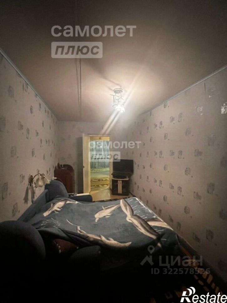 4-комн квартира улица Кудряшова, 102,  д. 102