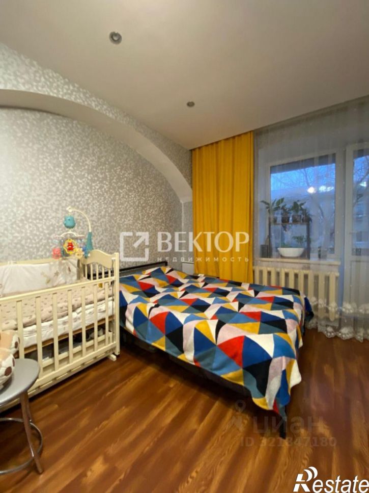 1-комн квартира улица 9 Января, 28,  д. 28