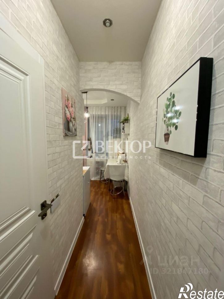 1-комн квартира улица 9 Января, 28,  д. 28