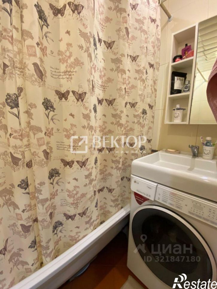 1-комн квартира улица 9 Января, 28,  д. 28