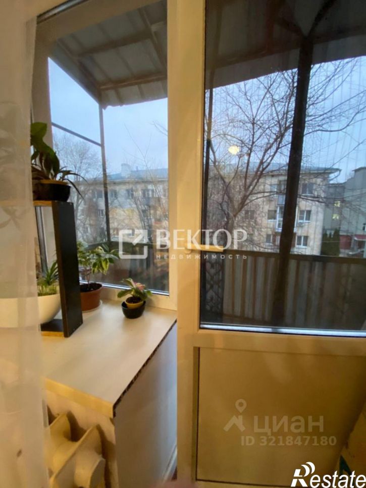 1-комн квартира улица 9 Января, 28,  д. 28