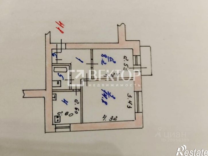 2-комн квартира улица Свободы, 41,  д. 41