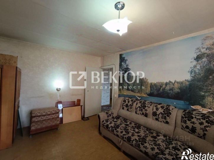 2-комн квартира улица Свободы, 41,  д. 41