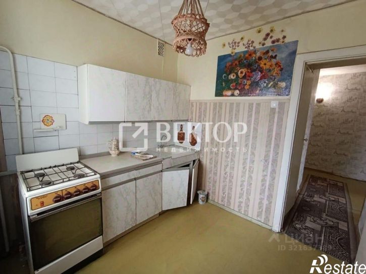 2-комн квартира улица Свободы, 41,  д. 41