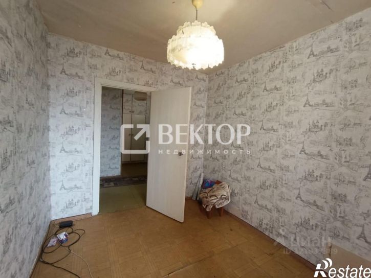 2-комн квартира улица Свободы, 41,  д. 41