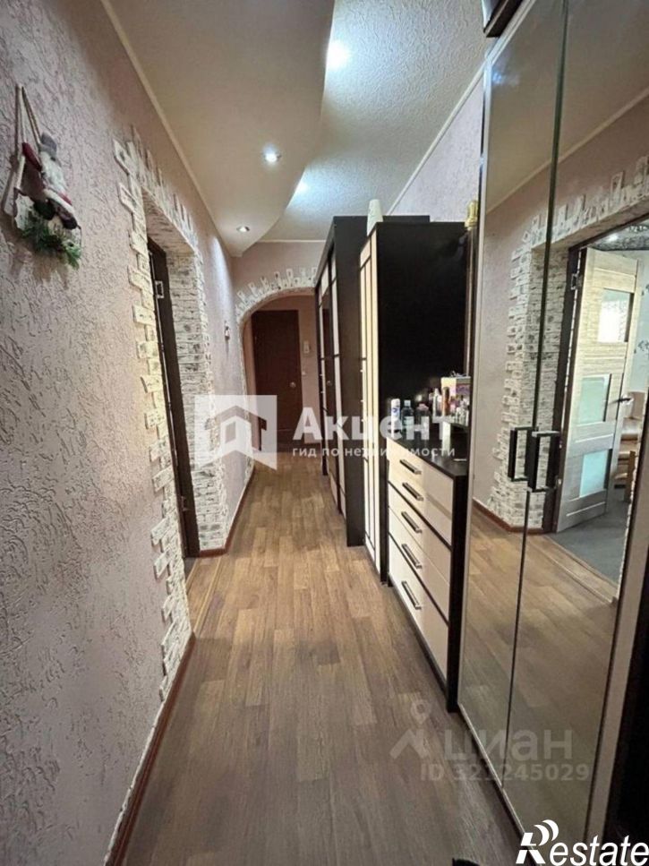 3-комн квартира Минская улица, 7,  д. 7