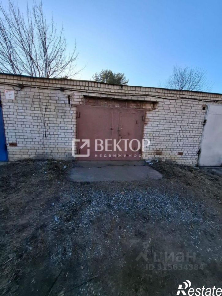 Гараж/парковка 1-я Водопроводная улица, 1,  д. 1