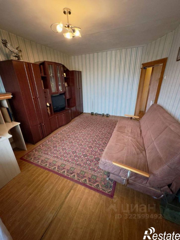 3-комн квартира улица Свободы, 44,  д. 44