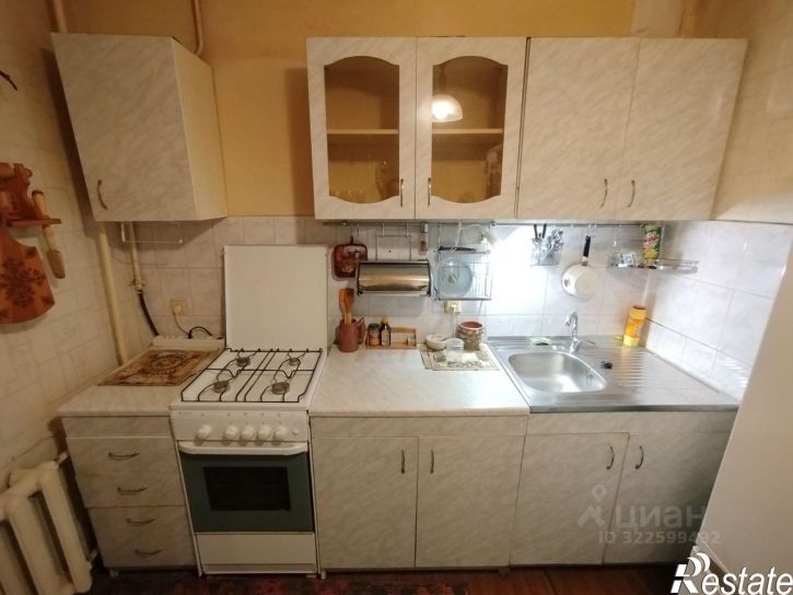 3-комн квартира улица Свободы, 44,  д. 44