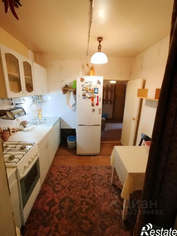 3-комн квартира улица Свободы, 44,  д. 44