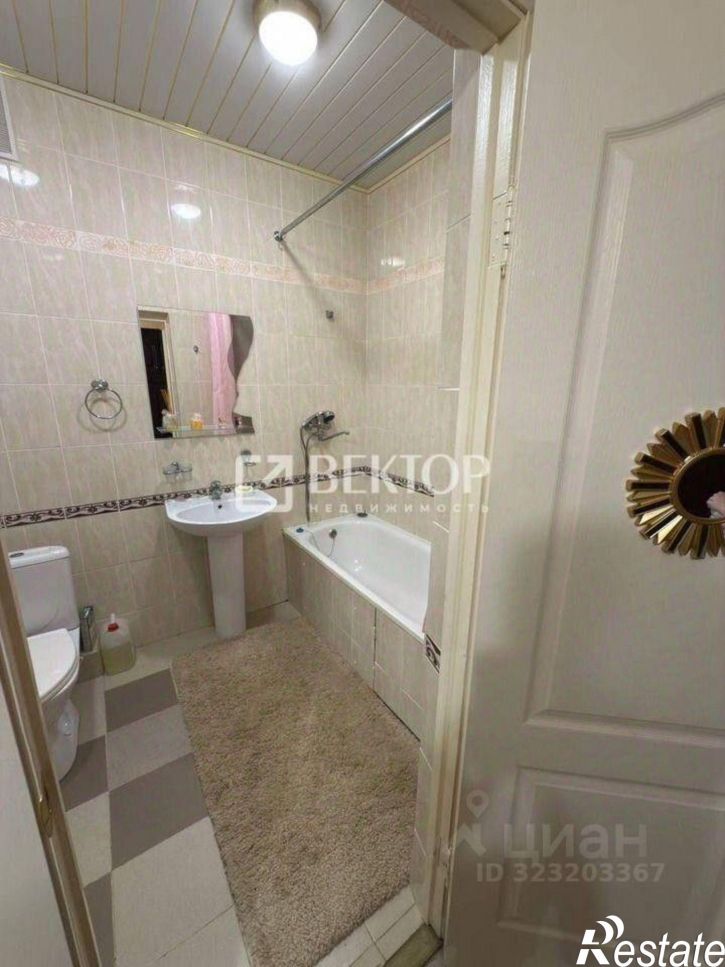 1-комн квартира улица Богдана Хмельницкого, 55,  д. 55