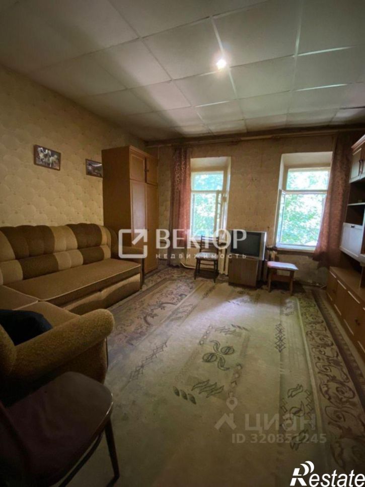 1-комн квартира улица Пушкина, 30,  д. 30