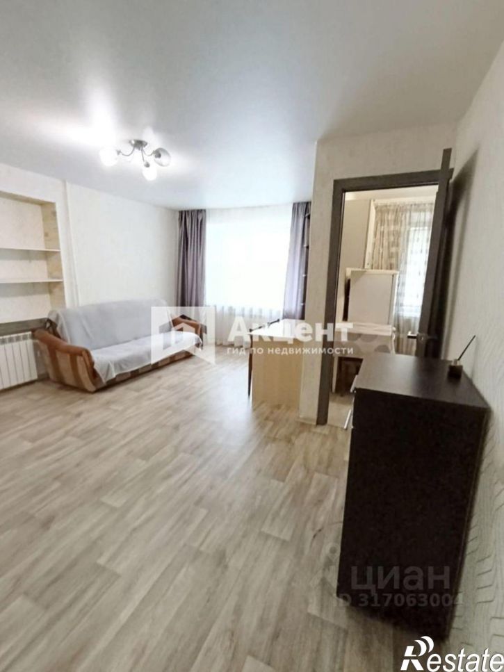 1-комн квартира улица Павленко, 17,  д. 17