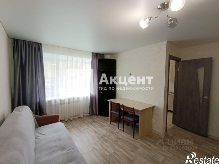 1-комн квартира улица Павленко, 17,  д. 17