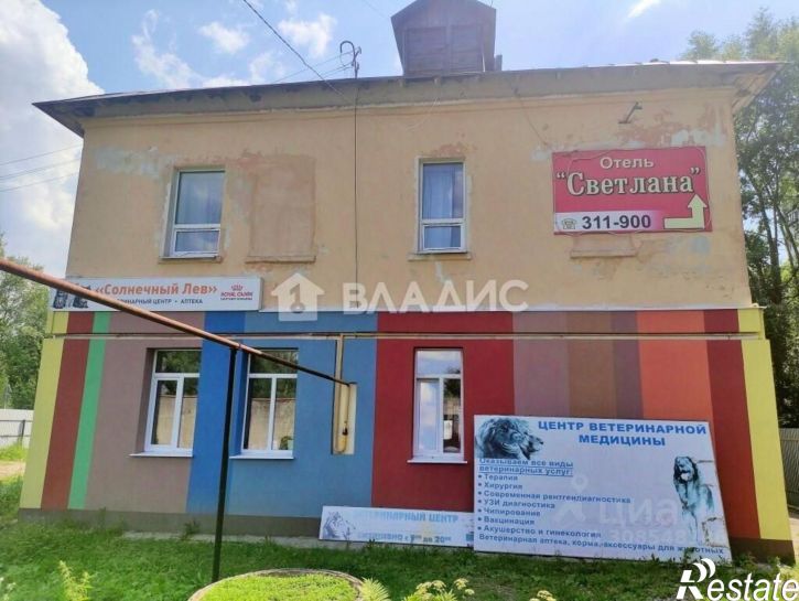 Отдельное здание 10-я Сосневская улица