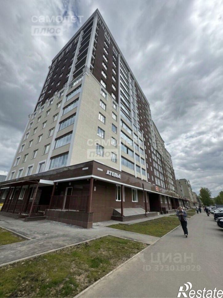 3-комн квартира улица Красных Зорь, 8,  д. 8