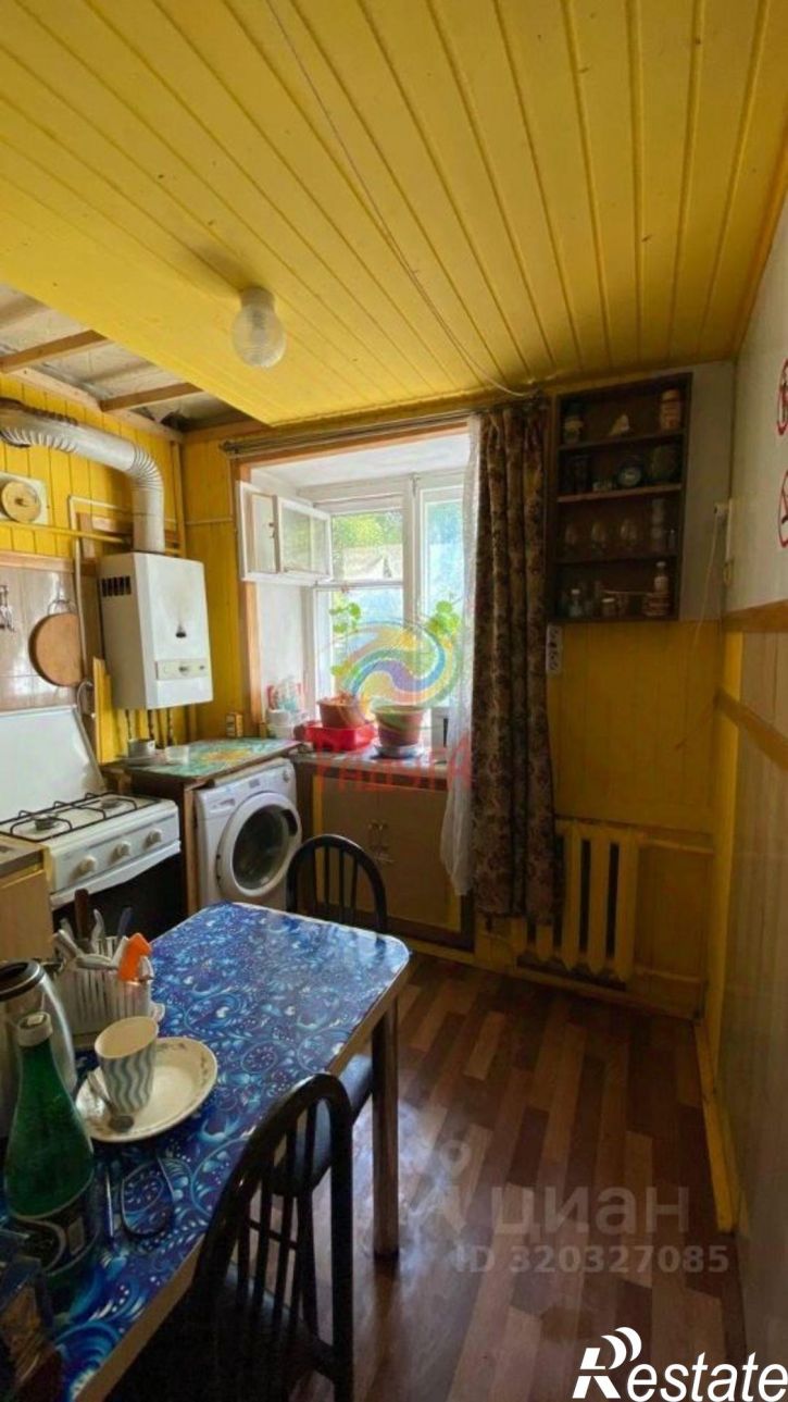 1-комн квартира улица Громобоя, 50,  д. 50