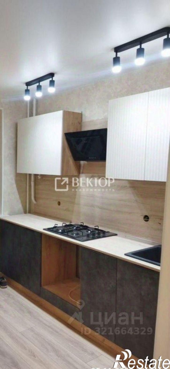 3-комн квартира улица Парижской Коммуны, 13,  д. 13