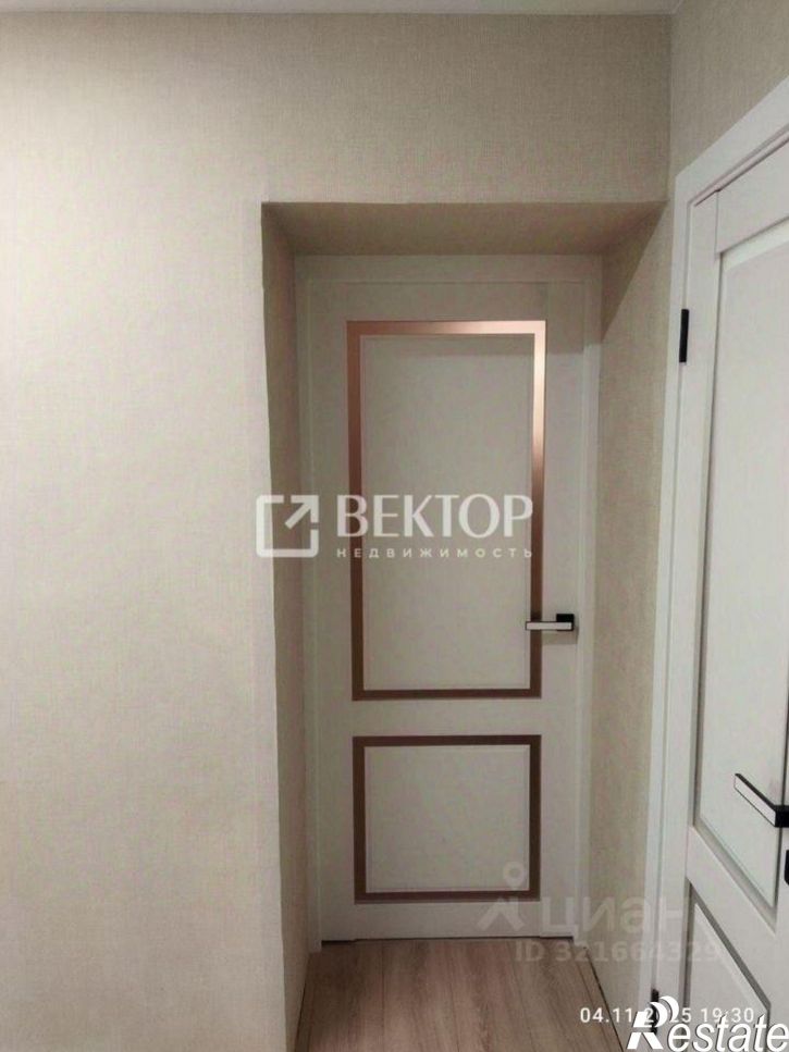 3-комн квартира улица Парижской Коммуны, 13,  д. 13