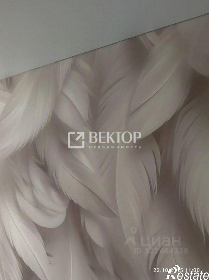 3-комн квартира улица Парижской Коммуны, 13,  д. 13