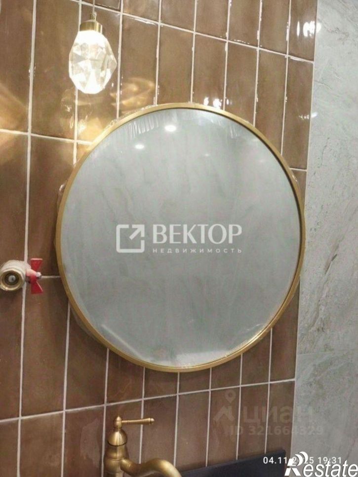 3-комн квартира улица Парижской Коммуны, 13,  д. 13