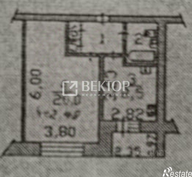 1-комн квартира г Иваново, ул 5-я Санаторная, 27