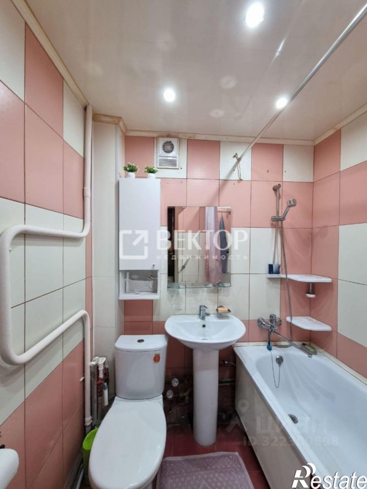 1-комн квартира г Иваново, ул 5-я Санаторная, 27