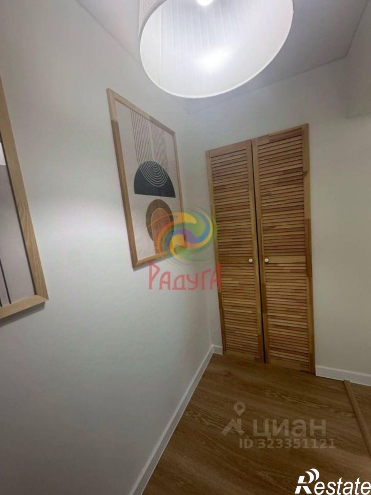 1-комн квартира г Иваново, ул Свободная, 17