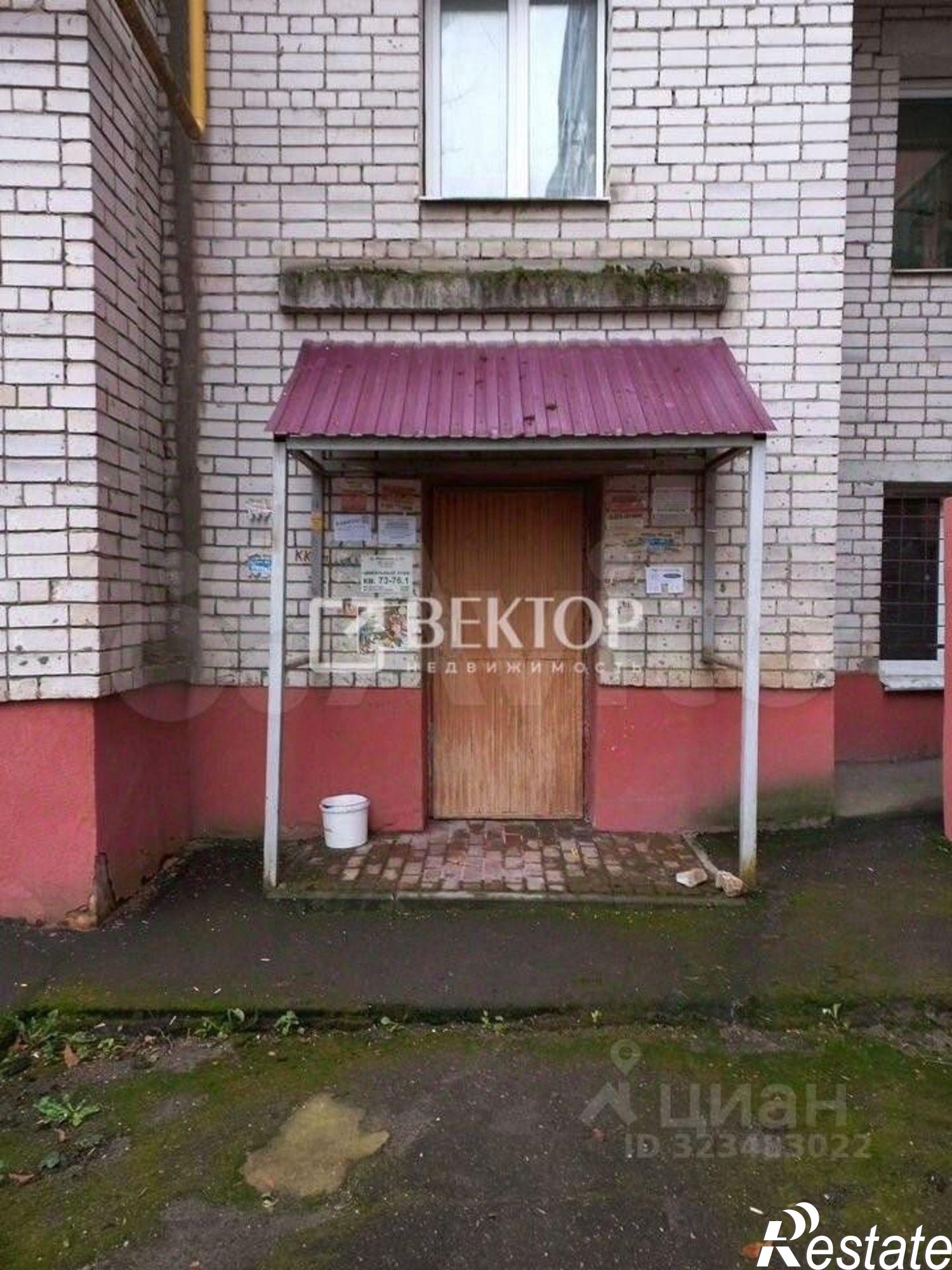 Купить квартиру за 4 500 000 рублей на Рязанская улица, 11