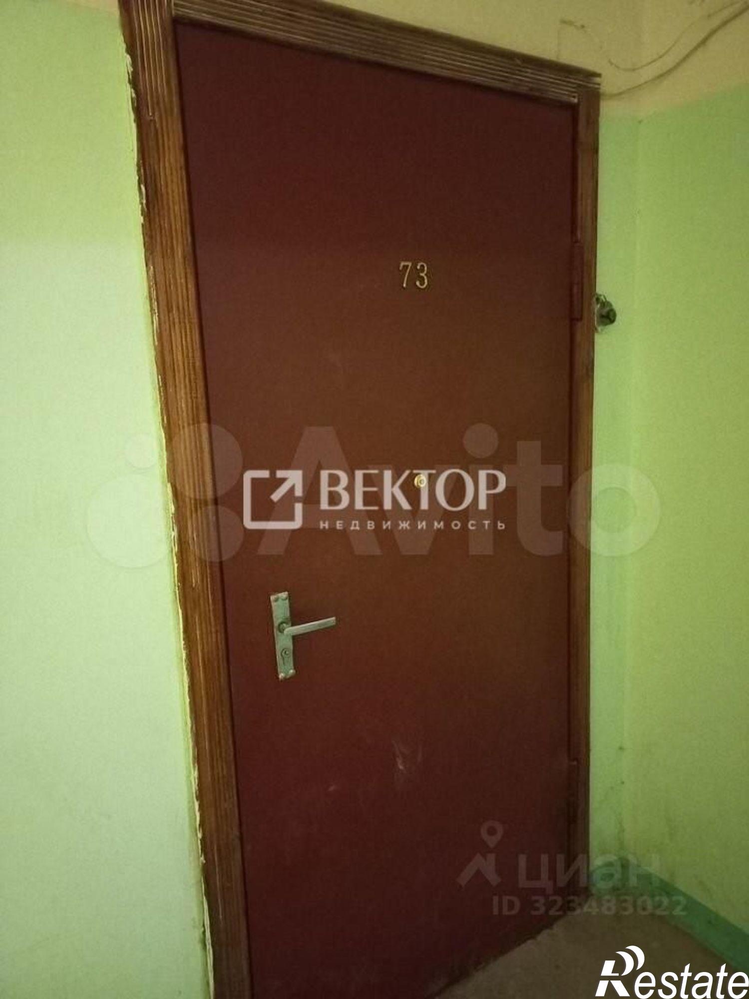 Купить квартиру за 4 500 000 рублей на Рязанская улица, 11