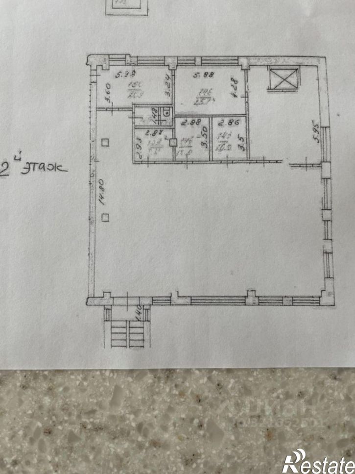 Производственное помещение улица Некрасова, 124,  д. 124