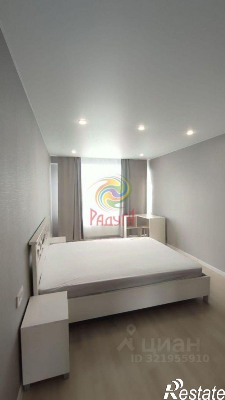 1-комн квартира г Иваново, мкр Видный, 4