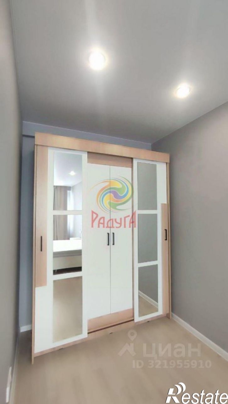 1-комн квартира г Иваново, мкр Видный, 4