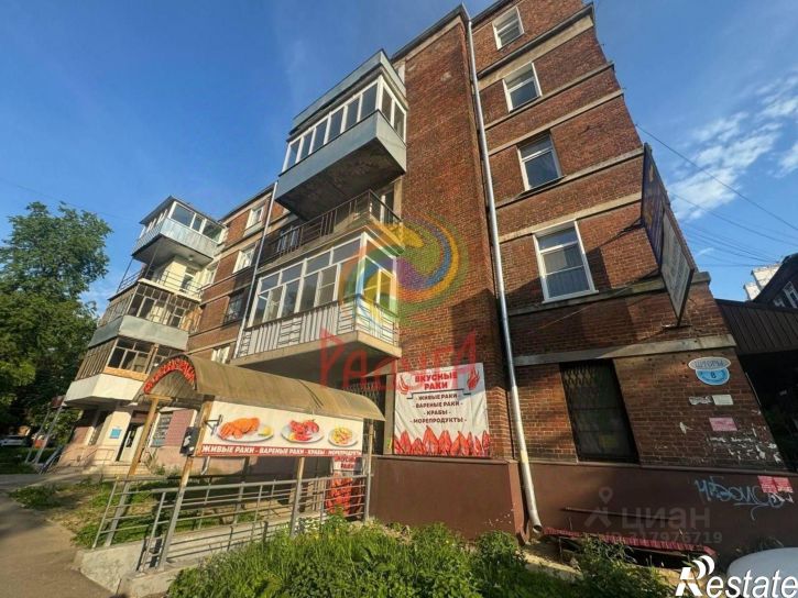 2-комн квартира Комсомольская улица, 8,  д. 8