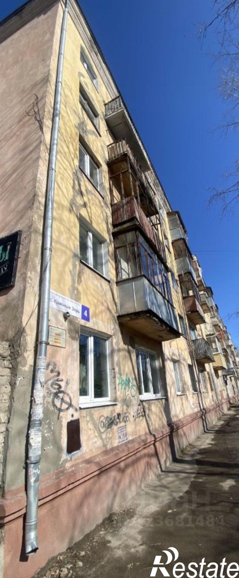 Купить квартиру за 3 980 000 рублей на улица Красных Зорь, 4