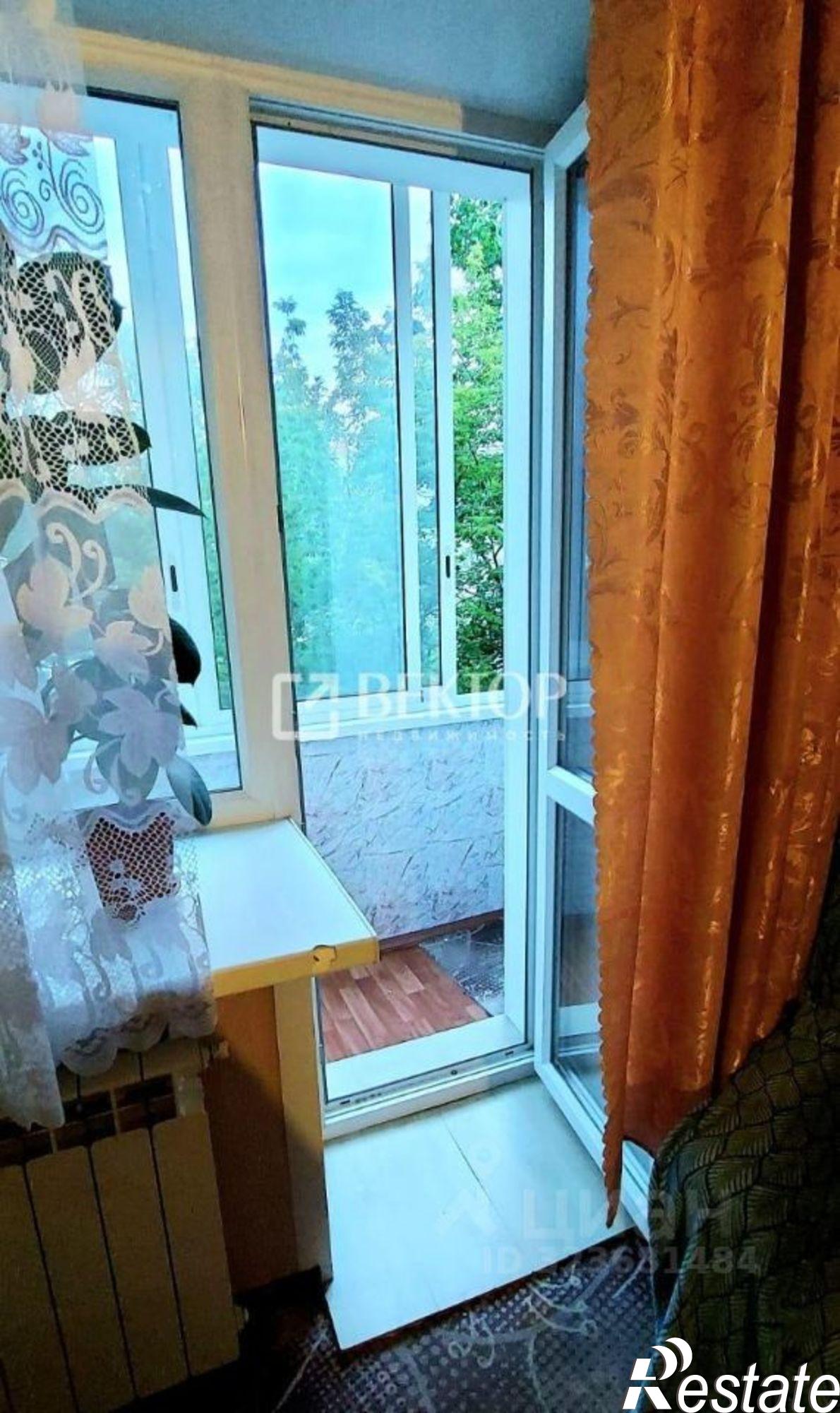 Купить квартиру за 3 980 000 рублей на улица Красных Зорь, 4