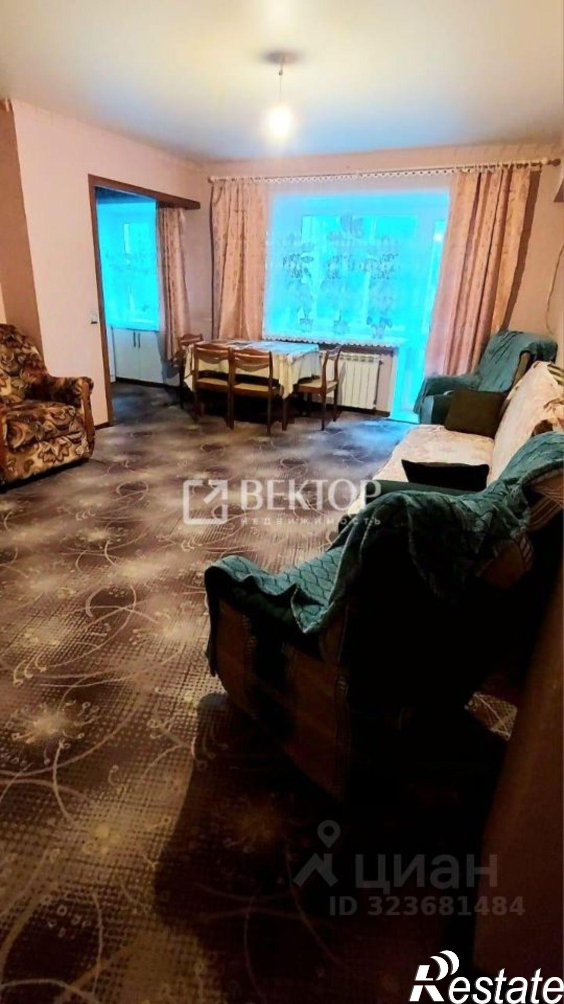 Купить квартиру за 3 980 000 рублей на улица Красных Зорь, 4