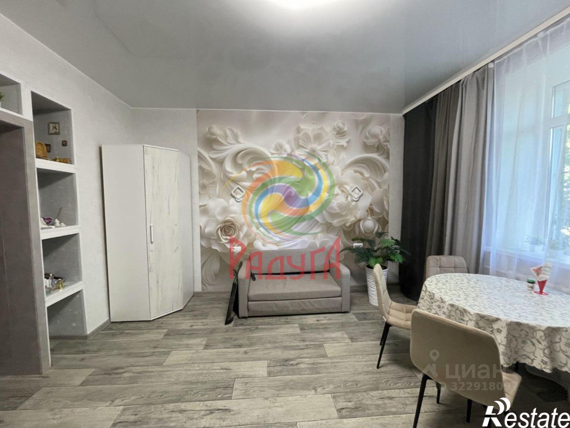 Купить комнату за 1 200 000 рублей на 10-я Санаторная улица, 24