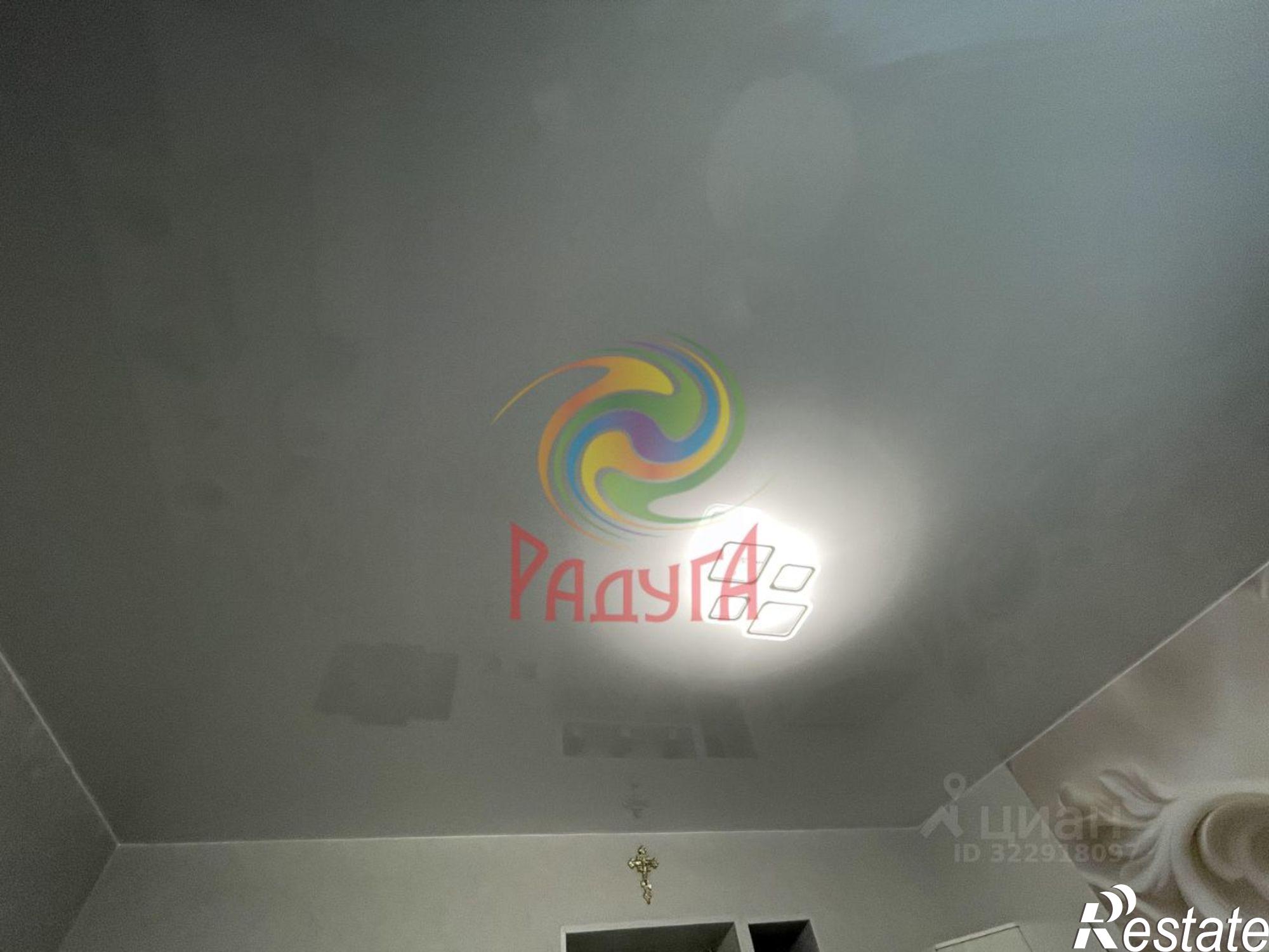 Купить комнату за 1 200 000 рублей на 10-я Санаторная улица, 24