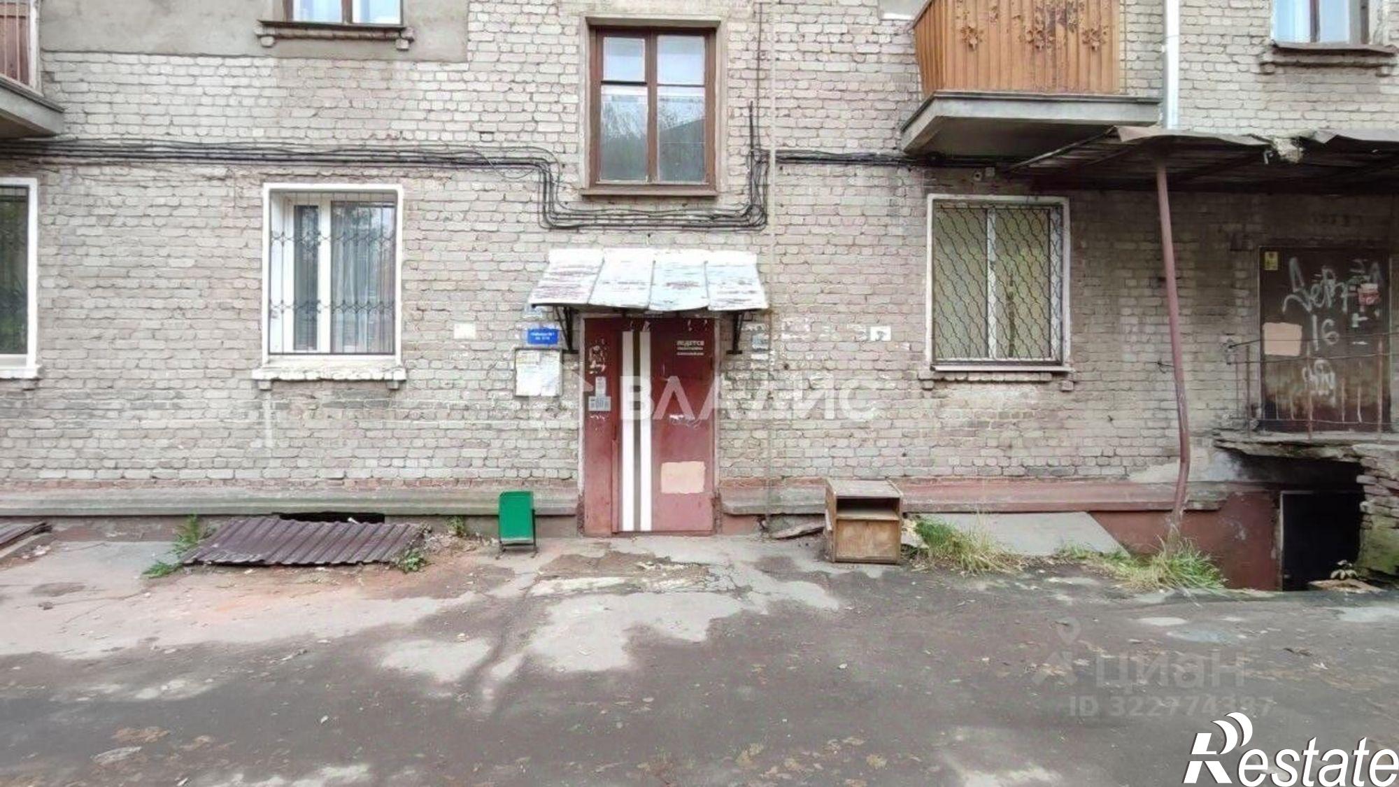 Купить квартиру за 3 550 000 рублей на улица Мархлевского, 40