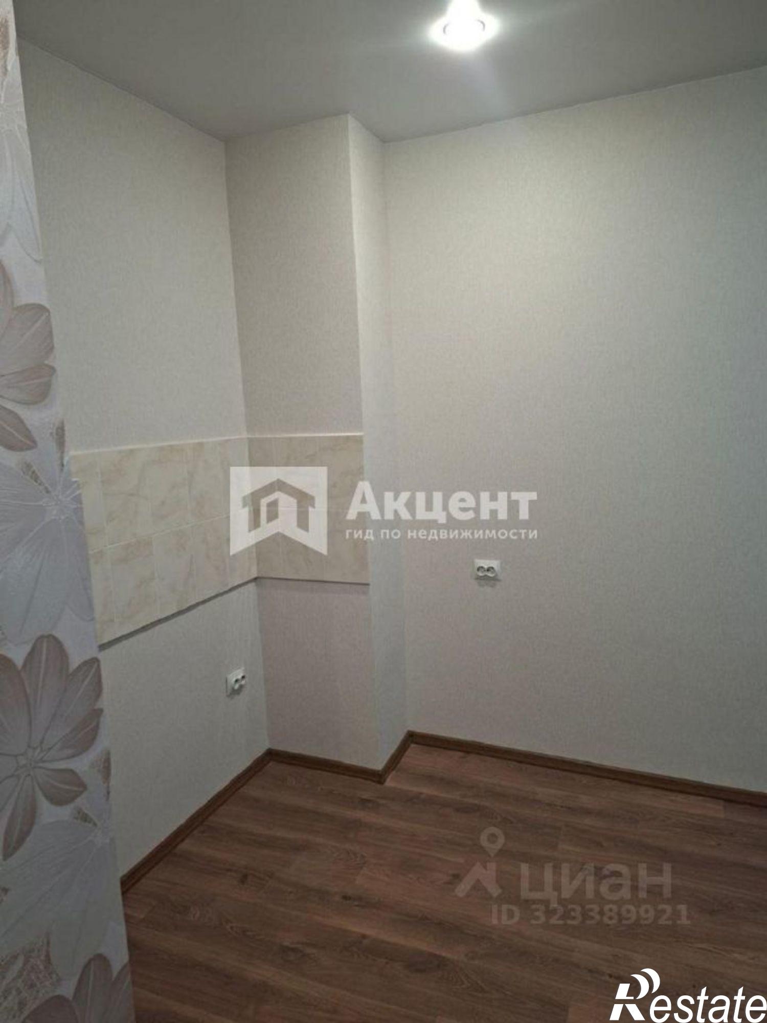 Купить квартиру за 1 970 000 рублей на улица Красных Зорь, 1