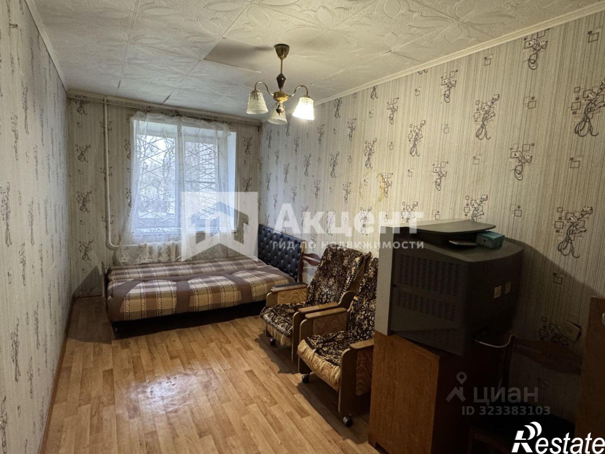 Купить квартиру за 4 490 000 рублей на Рязанская улица, 11