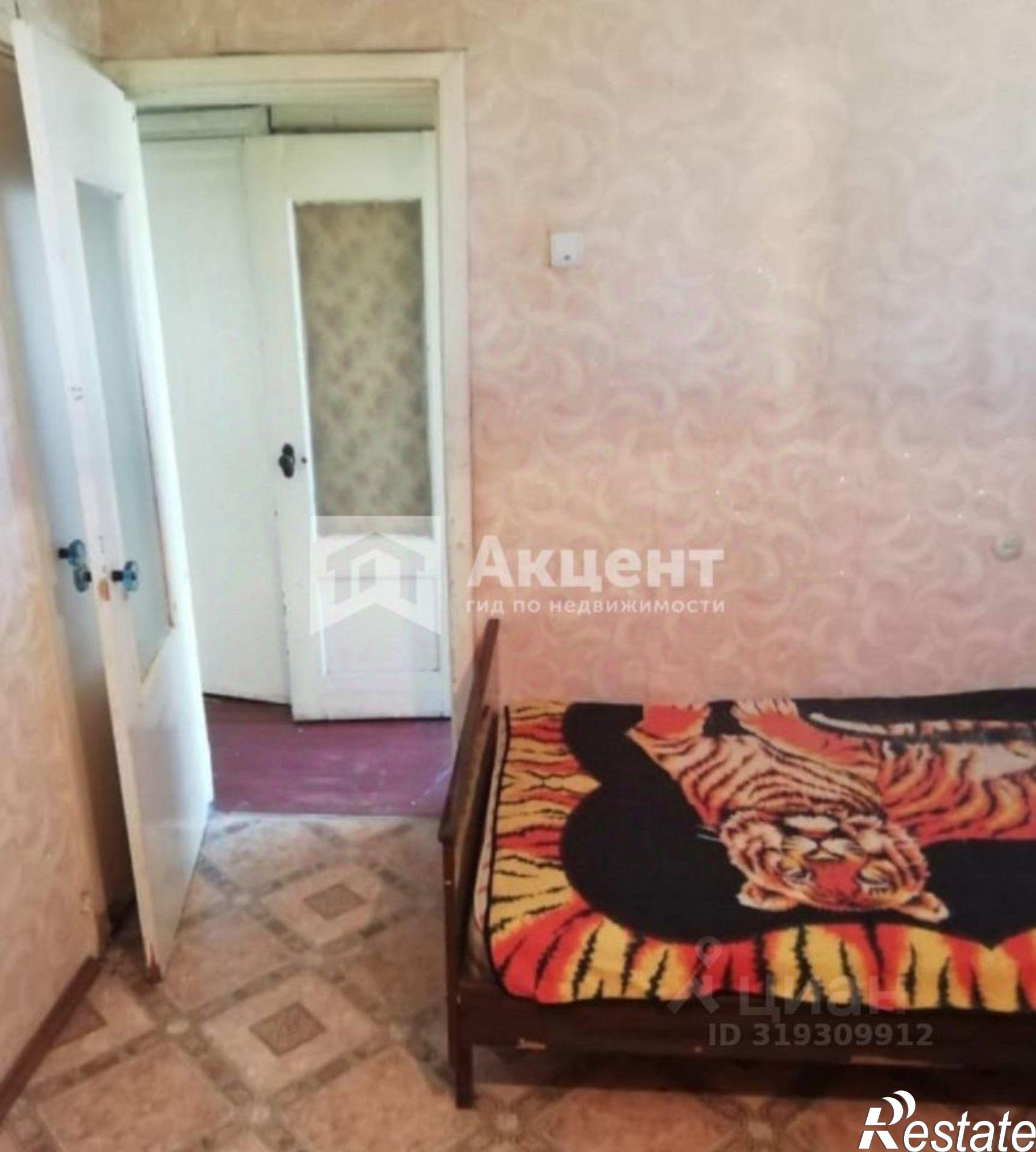 Купить квартиру за 3 230 000 рублей на улица Колесанова, 9