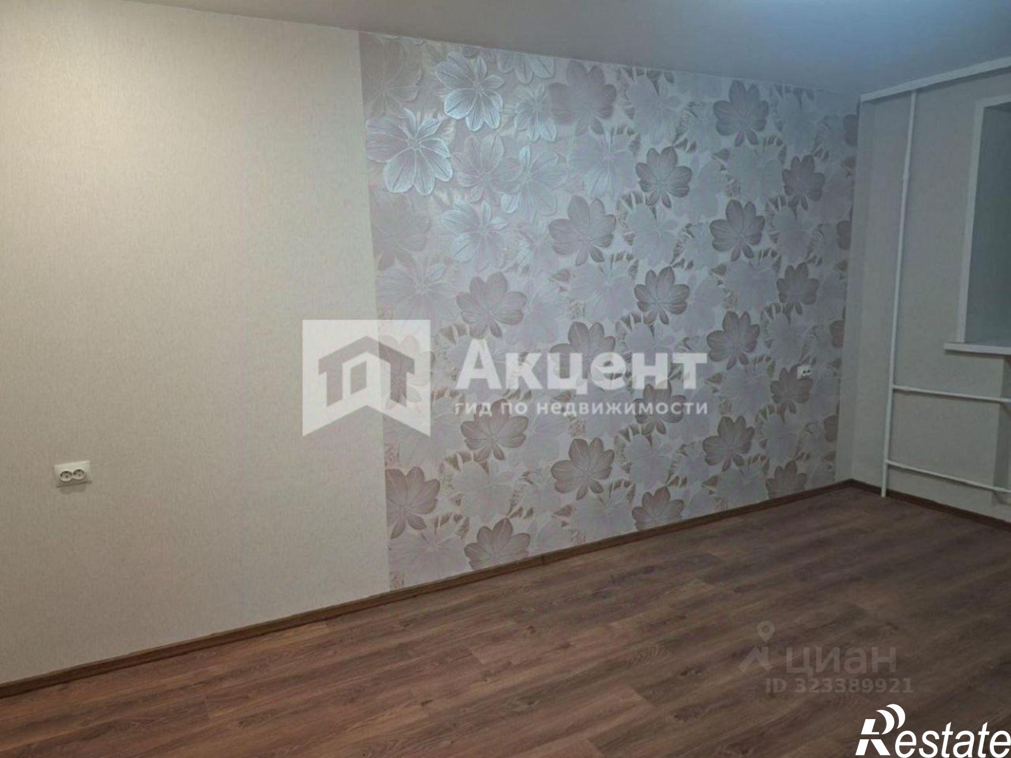 Купить квартиру за 1 970 000 рублей на улица Красных Зорь, 1