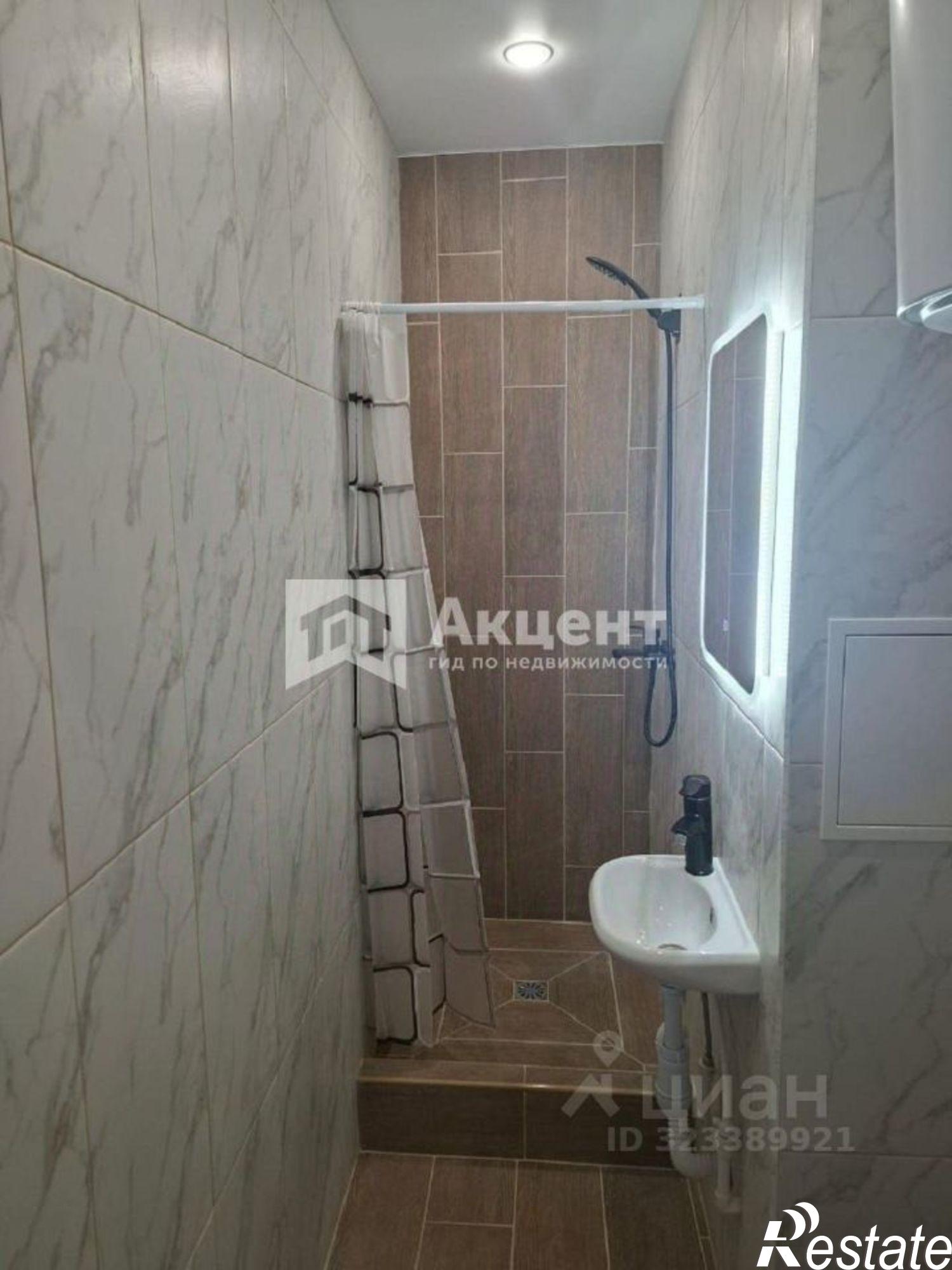 Купить квартиру за 1 970 000 рублей на улица Красных Зорь, 1